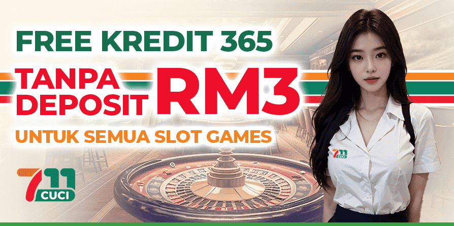 711Cuci promo